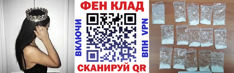 где продают наркотики  Ладушкин  Амфетамин Розовый 