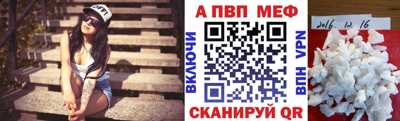 ОМГ ОМГ зеркало  купить   Ладушкин  A PVP СК 