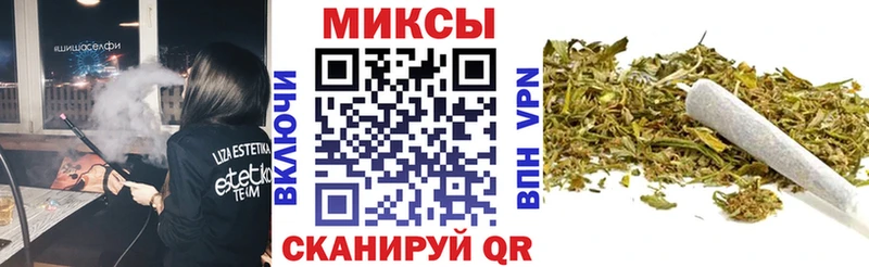 Бутират буратино  купить наркотик  Ладушкин 