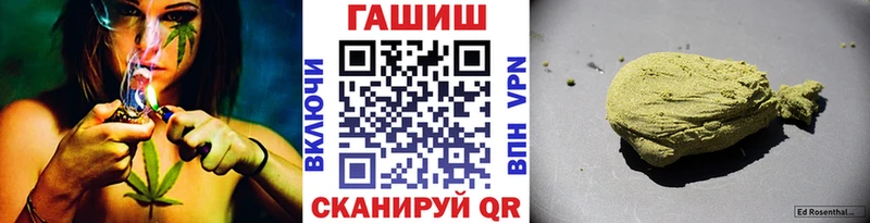 ГАШ VHQ  Ладушкин 