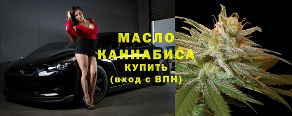 крисы Баксан