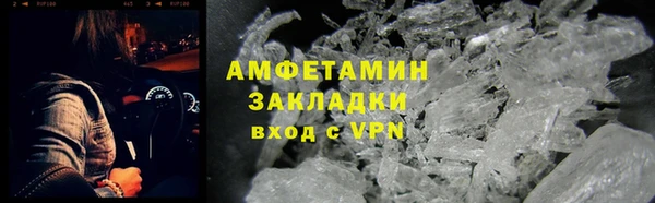 наркотики Балабаново