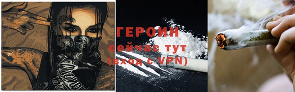крисы Баксан