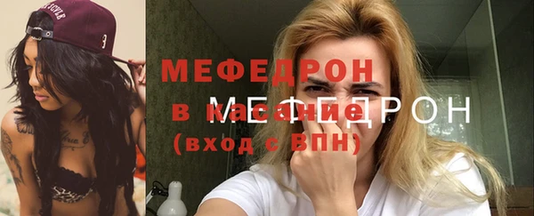 mix Балахна