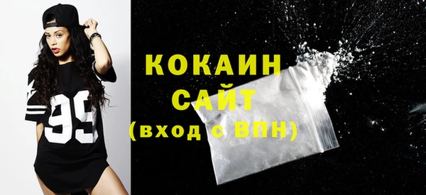 mix Балахна