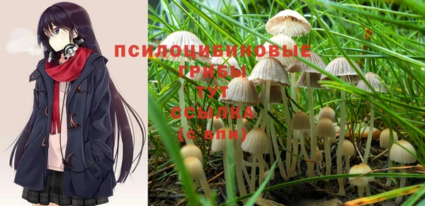 mix Балахна