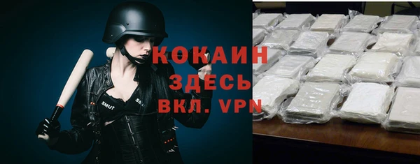 mix Балахна