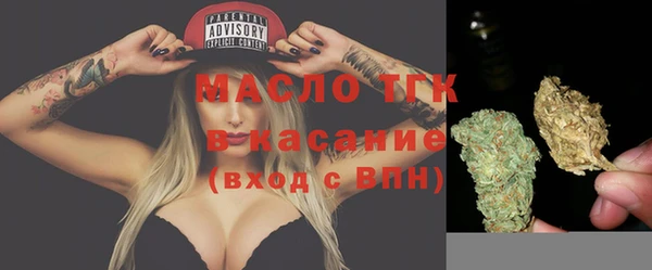 наркотики Балабаново
