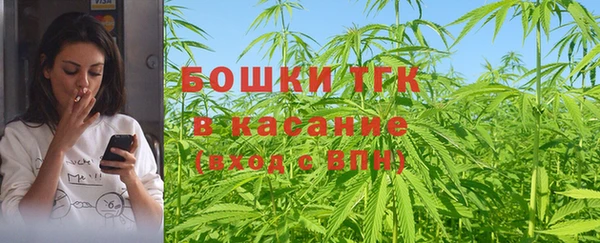 наркотики Балабаново
