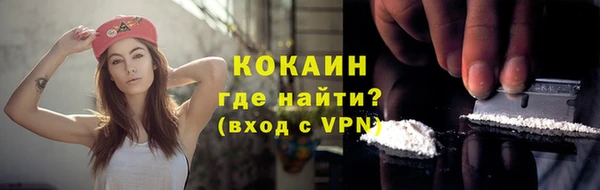 mix Балахна