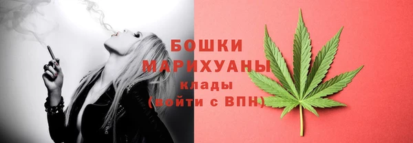 наркотики Балабаново