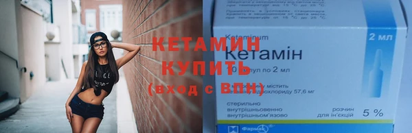наркотики Балабаново