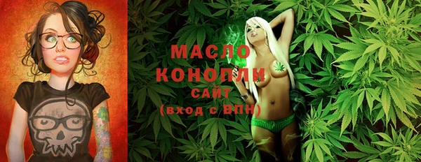 наркотики Балабаново
