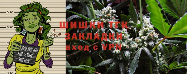 наркотики Балабаново