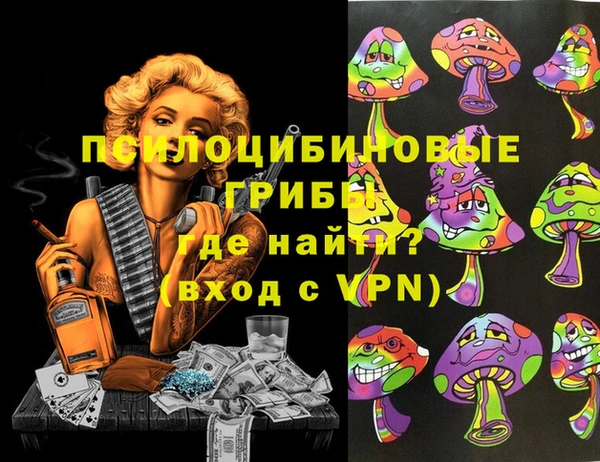 наркотики Балабаново