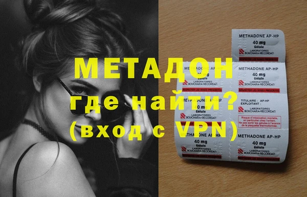 прущая мука Белоозёрский