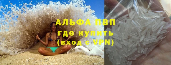 наркотики Балабаново