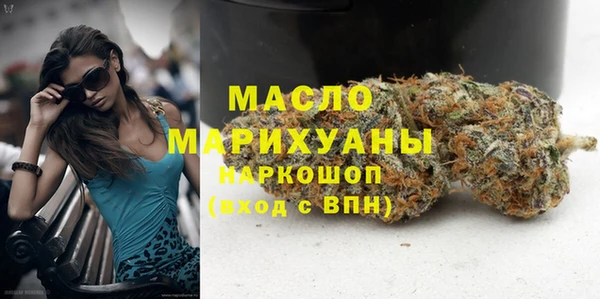 крисы Баксан