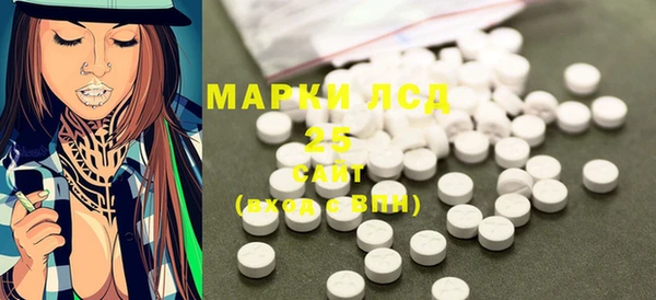 mix Балахна