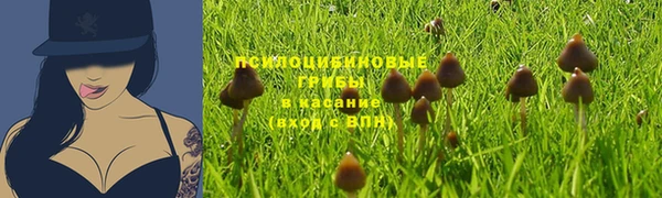 mix Балахна