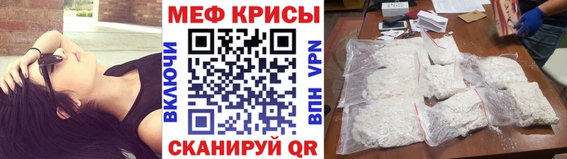 МЕФ VHQ  Ладушкин 