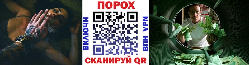 нарко площадка состав Ладушкин KRAKEN как зайти Первитин кристалл цена наркотик