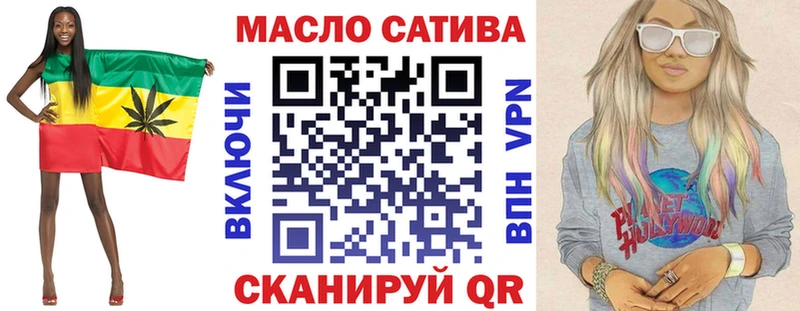 Дистиллят ТГК Wax  наркотики  ссылка на мегу как войти  Ладушкин 