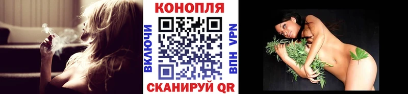 Марихуана SATIVA & INDICA  Ладушкин 